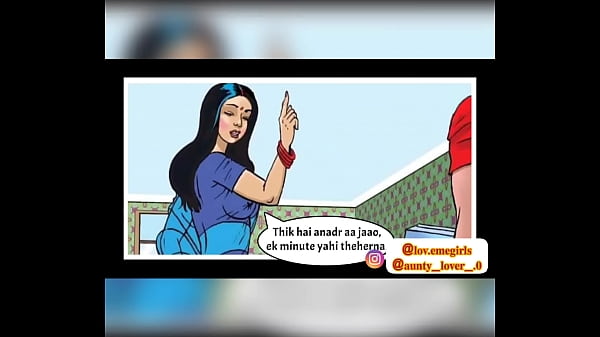 Unveiling Savita’s Forbidden Desires: The First Encounter
