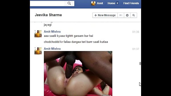 Seductive Desi Bhabhi Jeevika Sharma Ravished In A Wild Facebook Chat Encounter