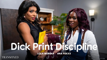 Dick Print Discipline, The Art Of Letting Your Bulge Speak First And Your Cock Follow Orders.