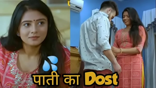 Wife Ki Chudai Ki Kahani In Hindi || Good Wife Web Series Ka Sexy Review.