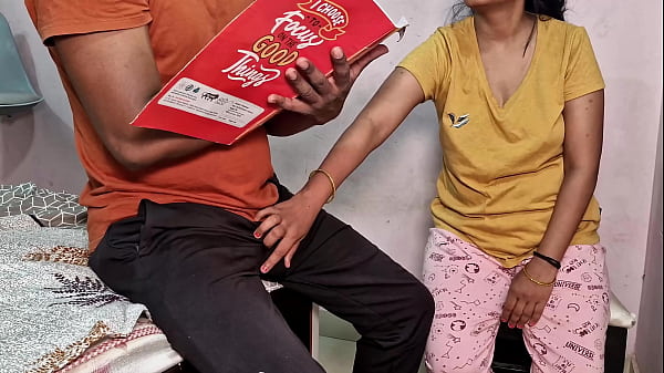 स्कूल की छात्रा ने अच्छे नंबरों के लिए अपने ट्यूशन टीचर से जिस्मानी मज़ा लिया (हिंदी ऑडियो)