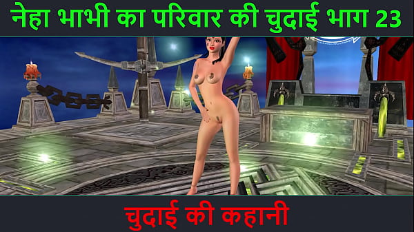 Neha Bhabhi Ki Jungli Raat – Chudai Ka Sexy Cartoon Video Part 23