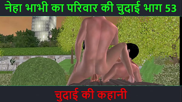 Neha Bhabhi Ki Chudai Ka Raaz – Part 53: Jab Jism Ki Aag Bhadkayi