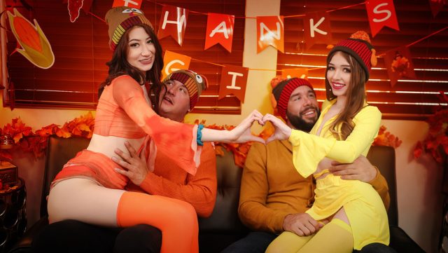 Daughter Swap: The Naughty Little Turkeys Who Saved Thanksgiving With A Side Of Spice